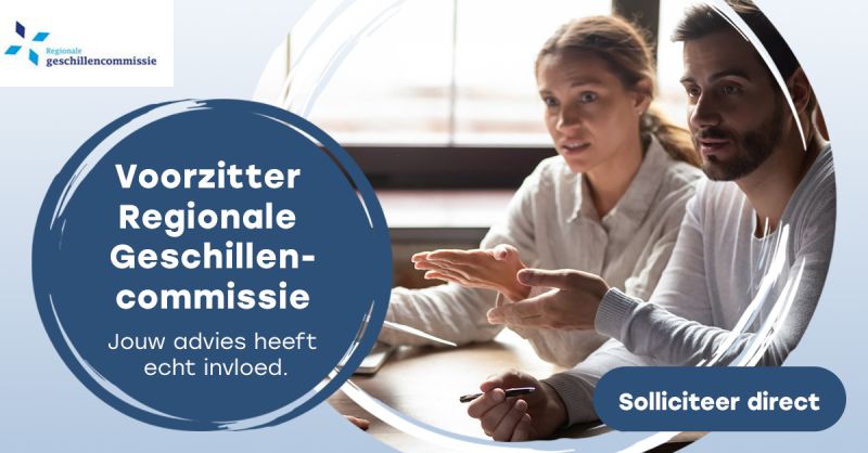 Decoratieve foto van de vacature